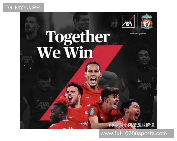 西汉姆联对阵利物浦精彩比赛视频回顾与分析