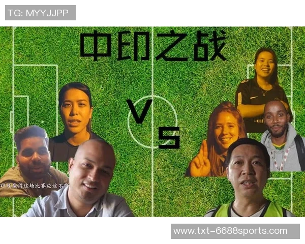 阿联酋与印度的精彩对决结果揭晓谁是最终赢家